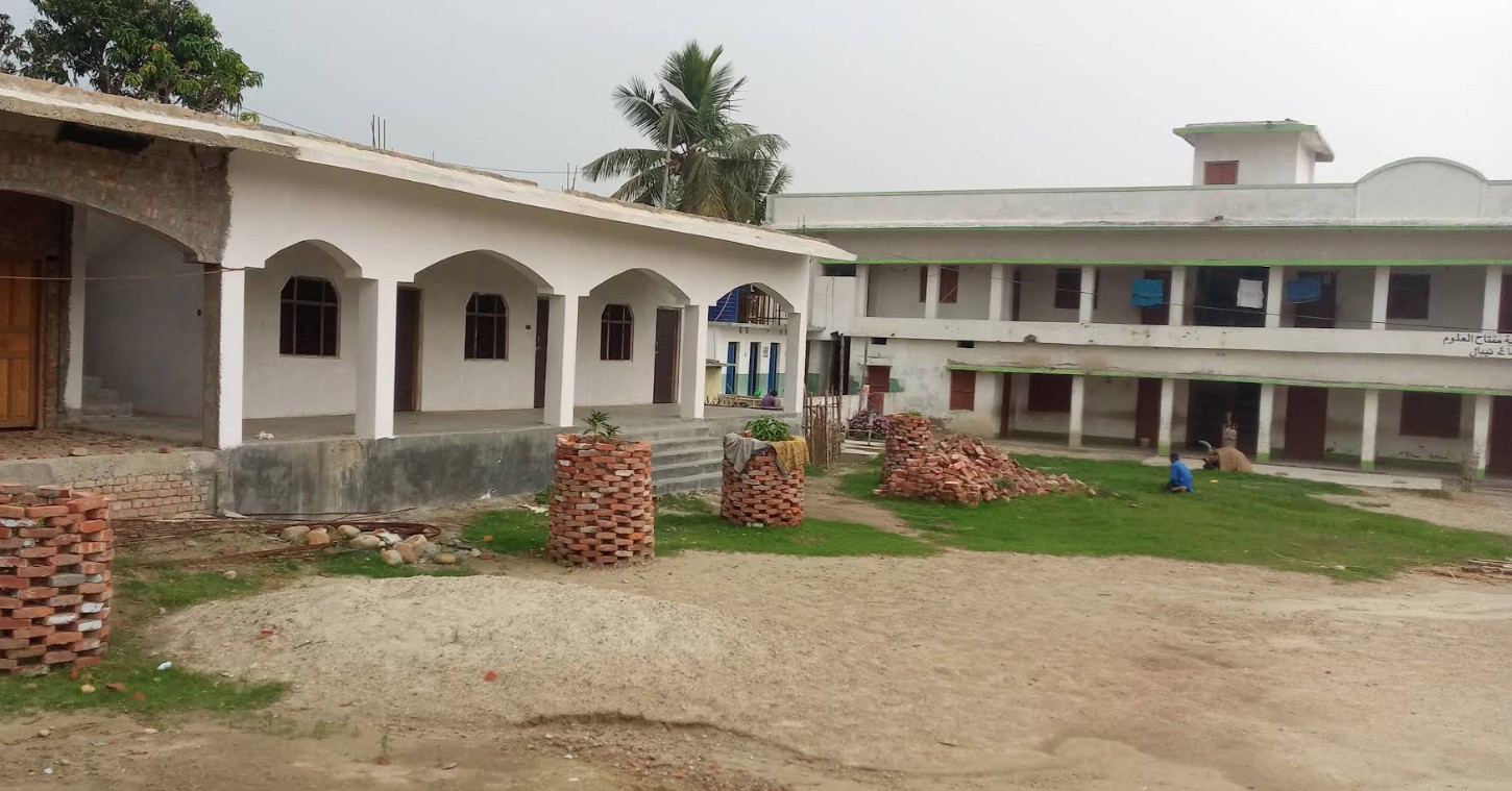 Madarsa Hussainia